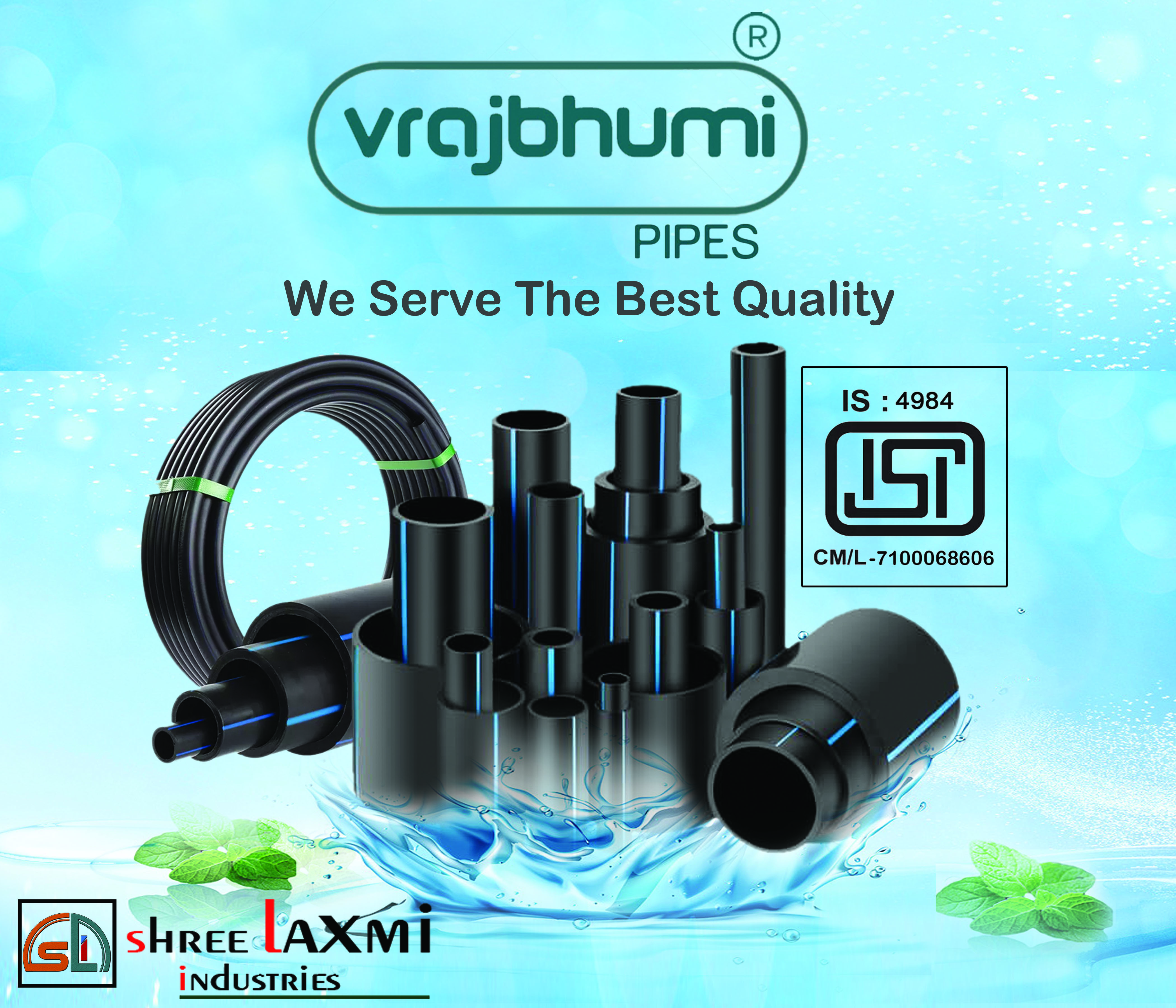 Shree Laxmi Industries Factory